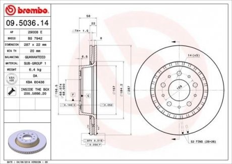 Гальмівний диск BREMBO 09.5036.14