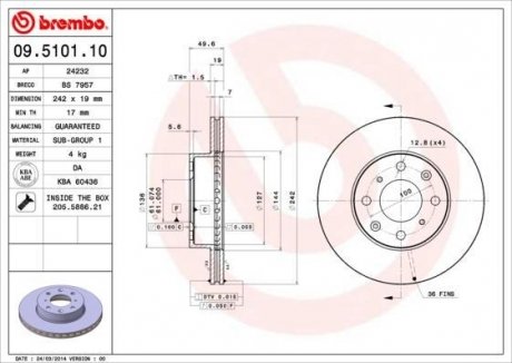 Тормозной диск BREMBO 09510110 (фото 1)