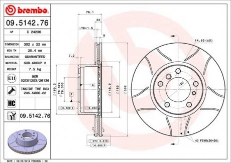 Гальмівні диски BREMBO 09514276