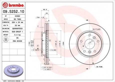 Гальмівний диск BREMBO 09525210