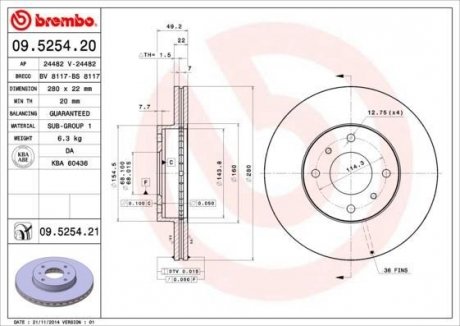 Диск тормозной BREMBO 09525421 (фото 1)