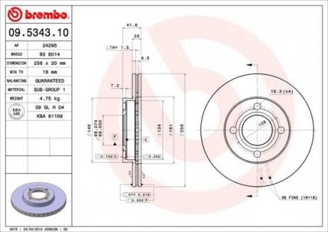 Гальмівний диск BREMBO 09534310