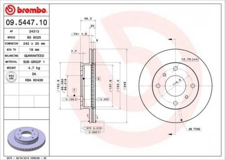 Гальмівний диск BREMBO 09544710 (фото 1)