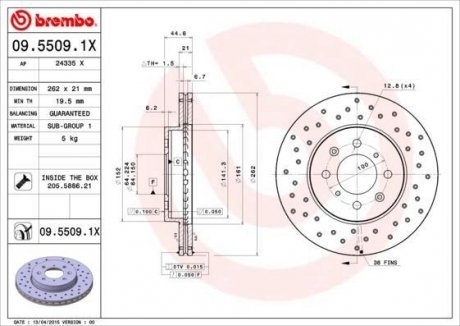 Гальмівні диски BREMBO 0955091X