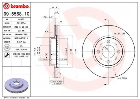 Тормозной диск BREMBO 09556810