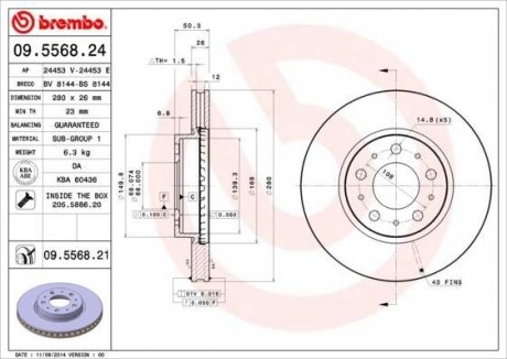 Тормозной диск BREMBO 09556821