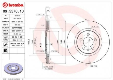 Тормозной диск BREMBO 09557010