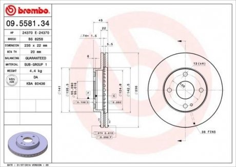 Тормозной диск BREMBO 09558134 (фото 1)