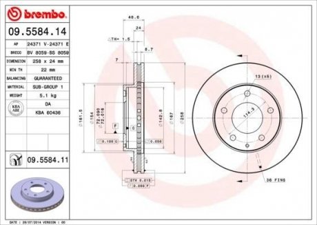 Тормозной диск BREMBO 09.5584.14