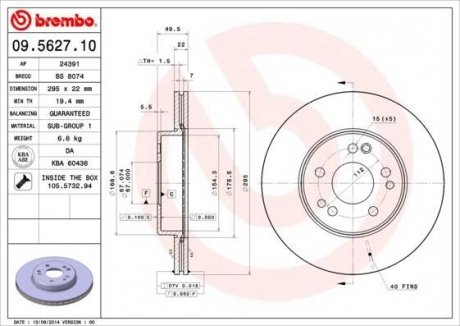 Тормозной диск BREMBO 09562710