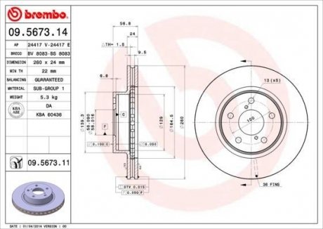 Тормозной диск Painted disk BREMBO 09567311