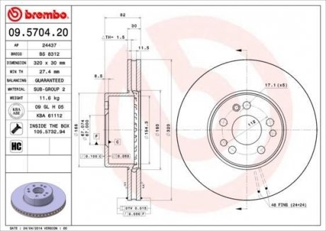 Тормозной диск BREMBO 09570420