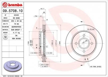 Тормозной диск BREMBO 09570810 (фото 1)