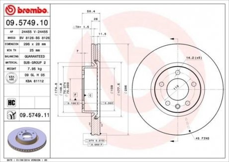 Гальмівний диск BREMBO 09574910