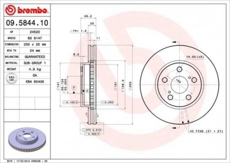 Гальмівний диск BREMBO 09584410