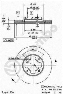 Тормозной диск BREMBO 09.5867.10