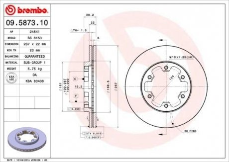 Гальмівний диск BREMBO 09587310