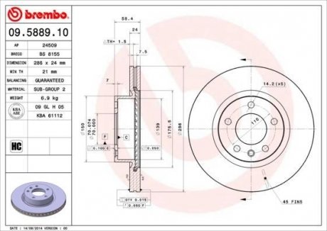 Гальмівний диск BREMBO 09588910 (фото 1)