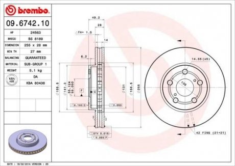 Диск гальмівний BREMBO 09674210