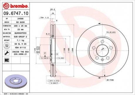 Тормозной диск BREMBO 09674710 (фото 1)