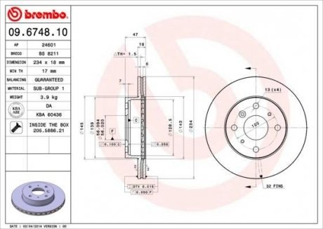 Тормозной диск BREMBO 09674810