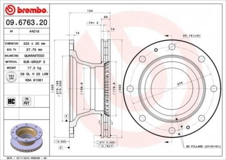 Тормозной диск BREMBO 09676320