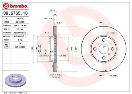 Гальмівний диск BREMBO 09676510