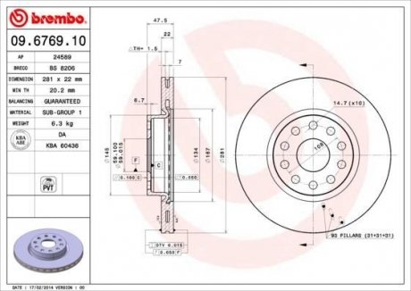 Тормозной диск BREMBO 09676910