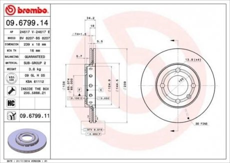 Диск гальмівний BREMBO 09679911 (фото 1)