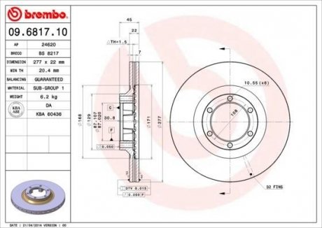 Тормозной диск BREMBO 09.6817.10