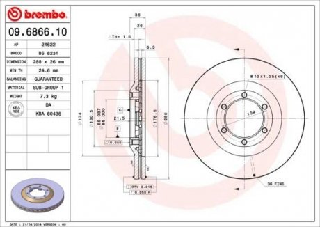 Тормозной диск BREMBO 09686610