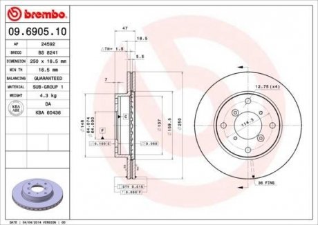 Тормозной диск BREMBO 09690510 (фото 1)