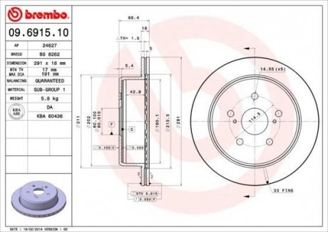 Тормозной диск BREMBO 09.6915.10