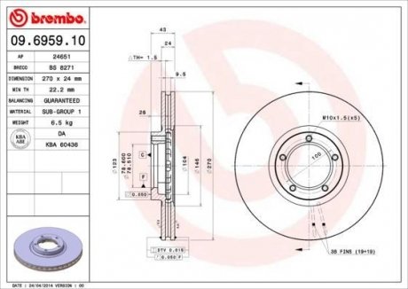 Тормозной диск BREMBO 09695910