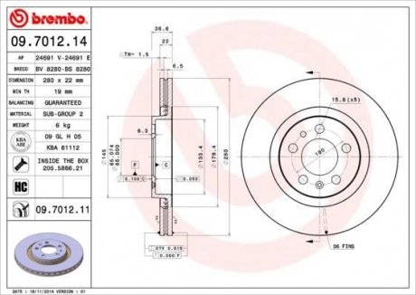 Тормозной диск BREMBO 09701214 (фото 1)