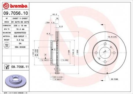 Гальмівний диск BREMBO 09705610