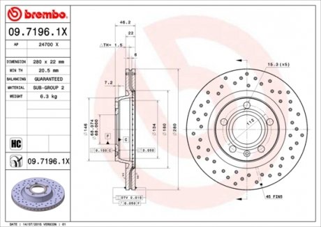 Тормозные диски BREMBO 0971961X