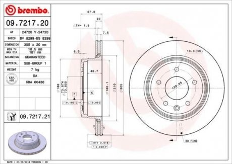 Гальмівний диск BREMBO 09.7217.21 (фото 1)