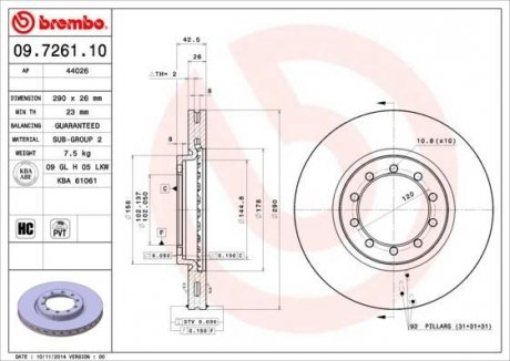 Гальмівний диск BREMBO 09726110 (фото 1)