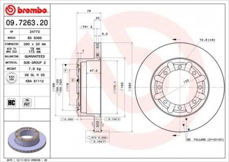 Тормозной диск BREMBO 09726320 (фото 1)