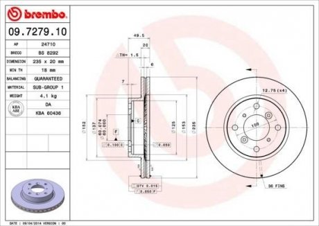 Гальмівний диск BREMBO 09727910 (фото 1)