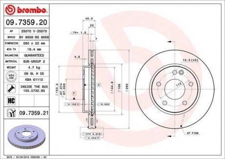 Тормозной диск BREMBO 09735921