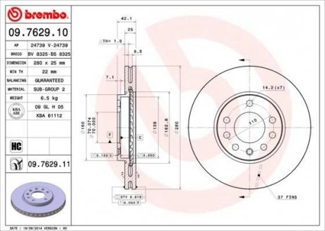 Тормозной диск BREMBO 09762910 (фото 1)