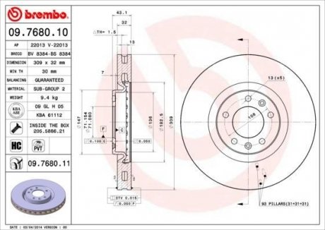 Гальмівний диск BREMBO 09768011