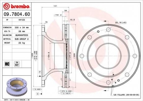 BREMBO 09780460 (фото 1)