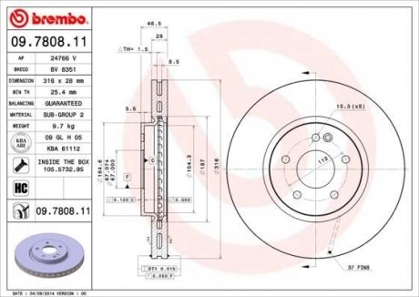 Гальмівний диск BREMBO 09780811 (фото 1)