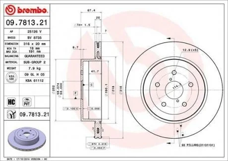 Тормозной диск BREMBO 09781321