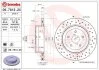 Тормозные диски BREMBO 0978132X (фото 1)