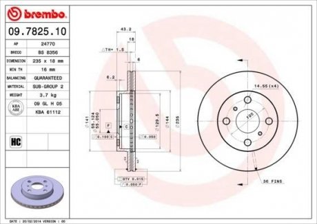 Тормозной диск BREMBO 09782510 (фото 1)