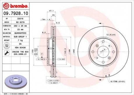 Тормозной диск BREMBO 09792810